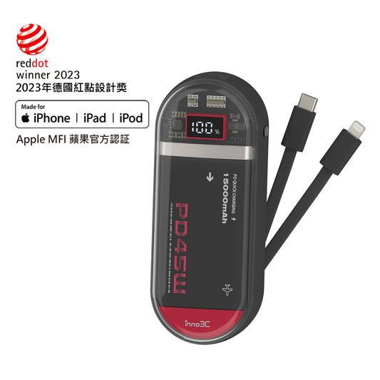 inno3C 內置Type C Lightning充電線 移動電源15000mAh ︱尿袋︱奶媽︱充電寶︱行動電源︱流動電源 i-PB15