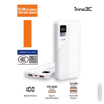 inno3C [ CCC 3C Traceable QR Code ] 22.5W Fast Charging Power Bank 10000mAh GN11F