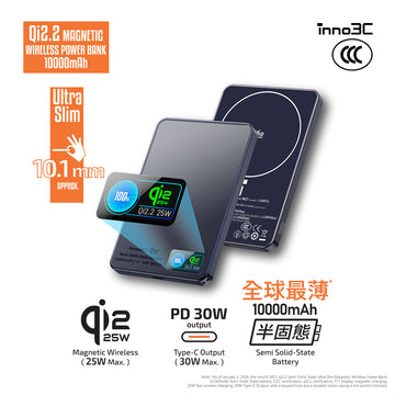 inno3C [ CCC 3C CE Flight-Safe ] Qi2.2 Semi-Solid-State Magnetic Wireless Power Bank 10000mAh M17 | Qi2 Wireless 25W Fast Charging Portable Charger | TYPE-C PD3.0 30W Battery Pack | MagSafe Compatible External Battery | TFT display Ultra Slim Charger