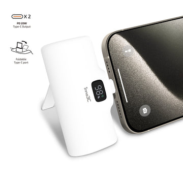 inno3C 膠囊移動電源連支架