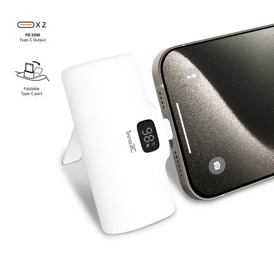 inno3C 膠囊移動電源連支架