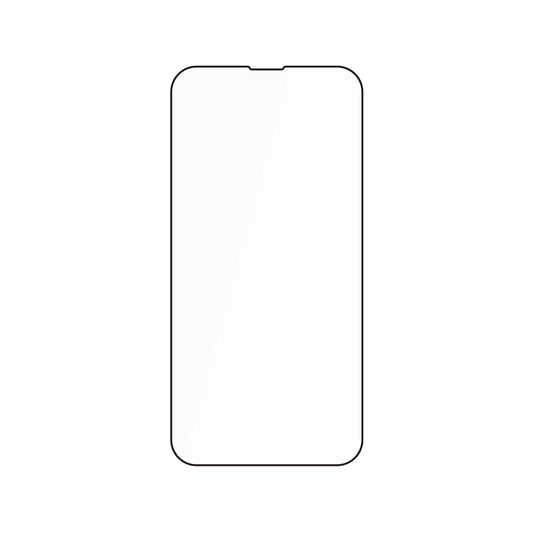 iPhone 13 Pro Max Full Cover Glass Screen Protector 【Buy 1 get 2 free】