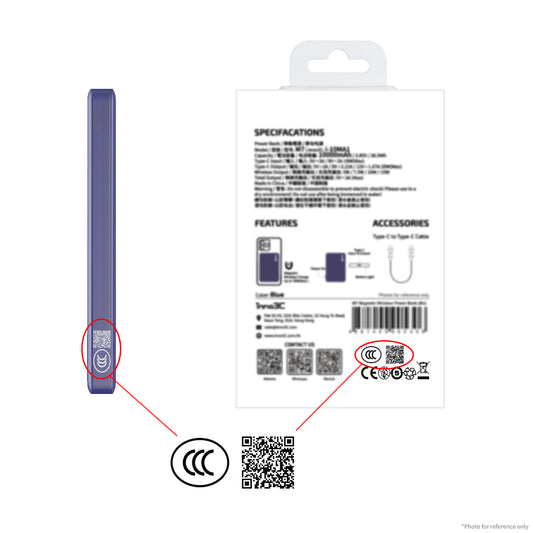 inno3C CCC QR Code 可追溯二維碼 磁吸無線充電移動電源 10000mAh PD3.0 20W 有線雙向快充 15W無線快充 行動電源 M7 