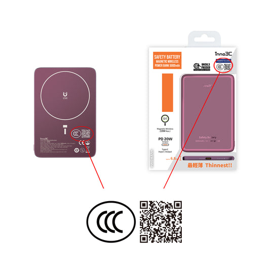 inno3C [ Passed Pin Puncture Test｜No Fire No Explsion ] CCC Traceable QR Code Magnetic Wireless Qi2 15W Fast Charging 6.8mm Ultra Slim Power Bank 5000mAh G5S｜Type-C PD20W Wired Powerbank｜Safety Battery Wired & Wireless Power Bank