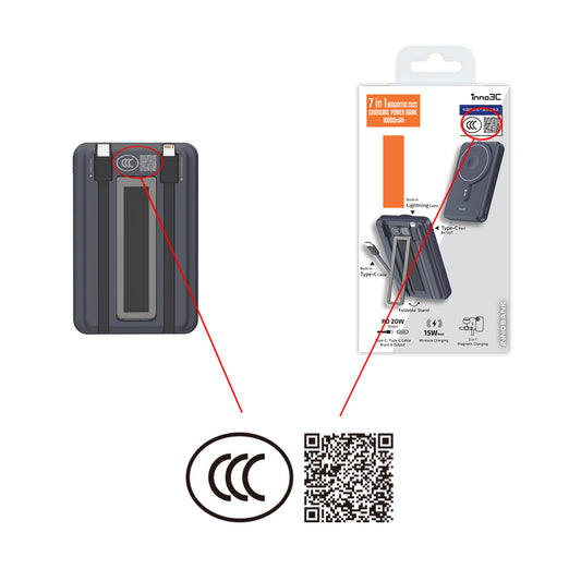 inno3C  [ CCC Certified with Traceable QR Code ] 7 in 1 Magnetic Wireless Fast Charging Power Bank with Stand Built-in Type-C PD 3.0 / Lightning Cable 10000mAh KH-88