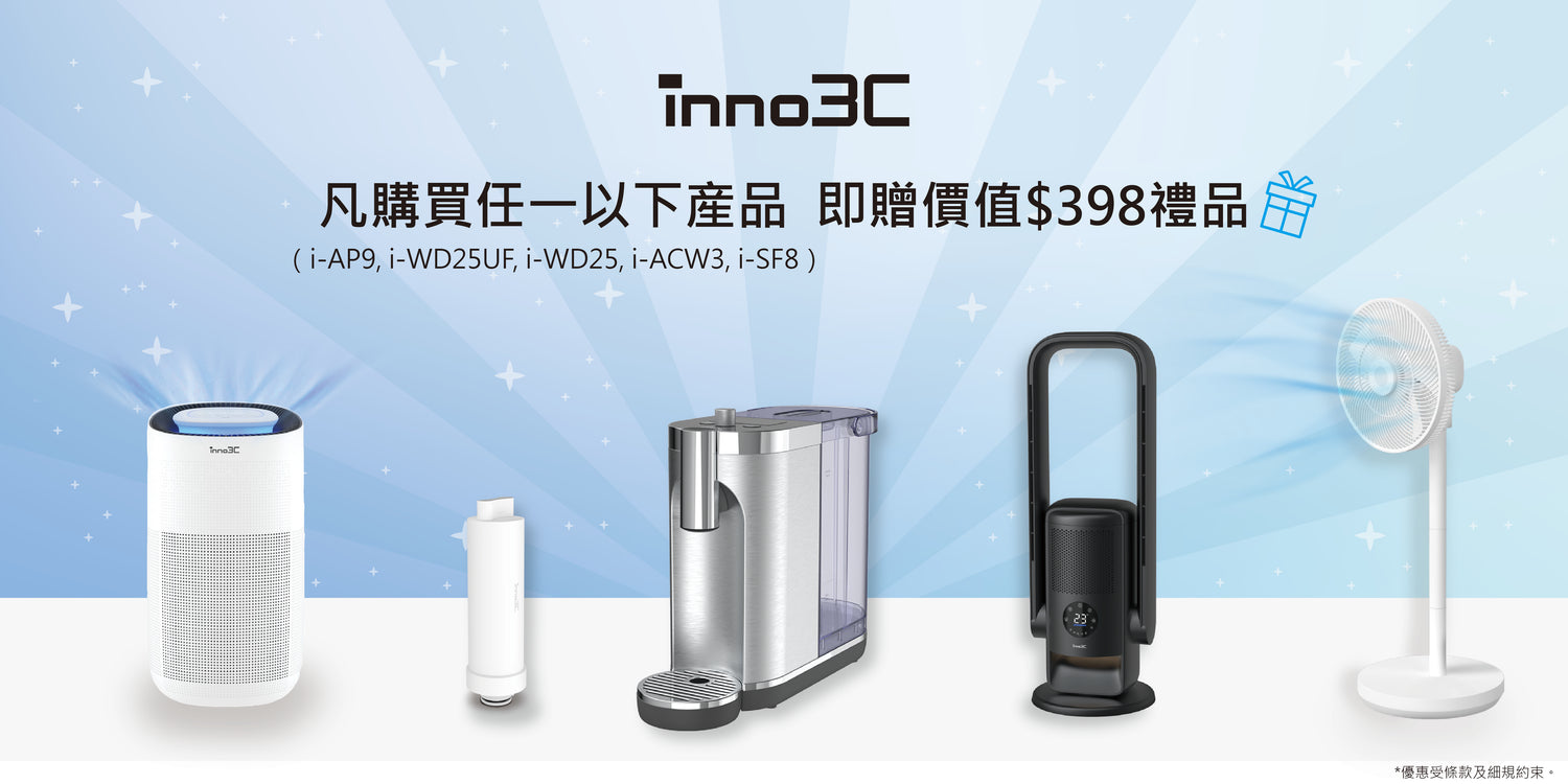 inno3C